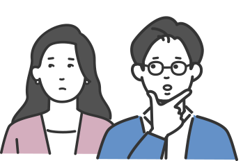 家計の見直し
