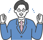 老後資金