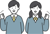 家計の見直し