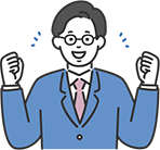 老後資金